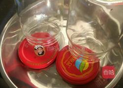 冰糖橘子的做法图解3