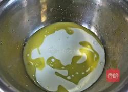 来一口糯香的蔓越莓牛角包香到整个人都融化了的做法图解3