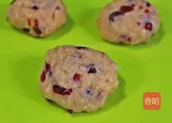 Take a bite of the glutinous cranberry croissant so fragrant that your whole body will melt.Illustration 10