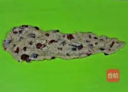 Take a bite of the glutinous cranberry croissant so fragrant that your whole body will melt.Illustration 11