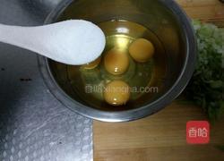 大葱摊鸡蛋的做法图解2