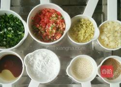 蒜香叫花鸡的做法图解4