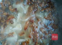 猪油渣芋头汤的做法图解5