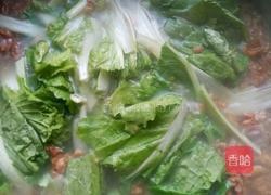 猪油渣芋头汤的做法图解6