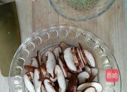 油菜炒香菇的做法图解2