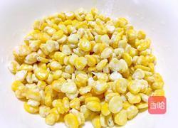 赛蟹黄玉米粒的做法图解6