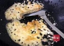 赛蟹黄玉米粒的做法图解9