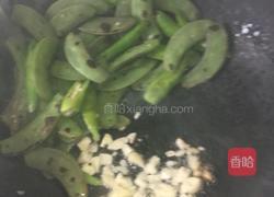 虎皮眉豆炕尖椒的做法图解5