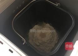 豆沙花朵面包的做法图解1