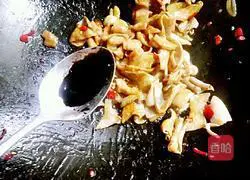 Illustration of how to make spicy beef intestines 9