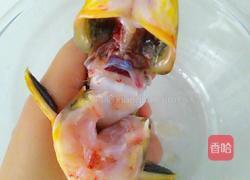 昂刺鱼汤的做法图解1