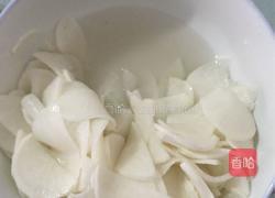 酸甜萝卜片的做法图解4