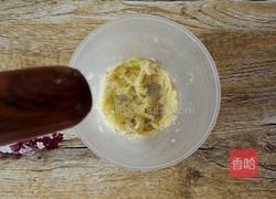 姜汁排叉的做法图解3