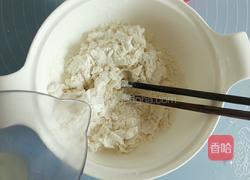 姜汁排叉的做法图解6