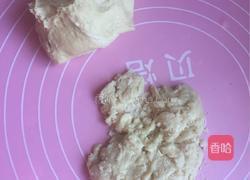 兔子面包的做法图解2