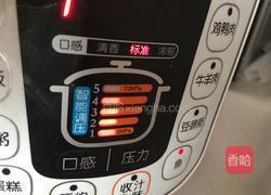 莲藕海带排骨汤的做法图解9