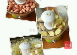 蒜香油辣子的做法图解3