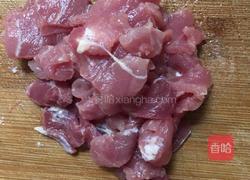 芥菜肉片粥的做法图解4