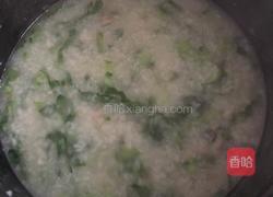 芥菜肉片粥的做法图解7