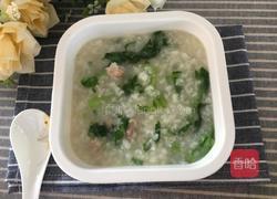 芥菜肉片粥的做法图解10
