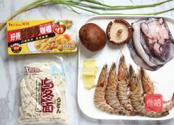 海鲜咖喱乌冬面的做法图解1