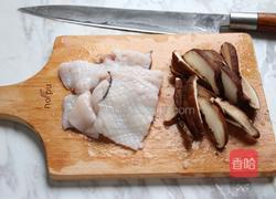 海鲜咖喱乌冬面的做法图解3