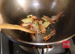 海鲜咖喱乌冬面的做法图解5