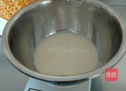 全麦豆渣馒头的做法图解2