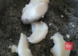 黑芝麻花生汤圆馅的做法图解4