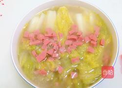 上汤娃娃菜的做法图解8