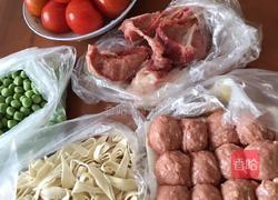 西红柿面的做法图解1