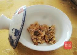 甘草菊花茶的做法图解2