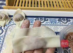 猪肉香菇大云吞的做法图解6