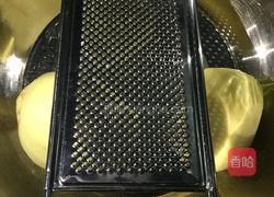 磨叉叉的做法图解4