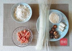 粉丝烧麦的做法图解1