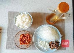 粉丝烧麦的做法图解4