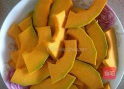 南瓜吐司的做法图解1