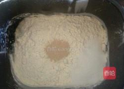 南瓜吐司的做法图解3