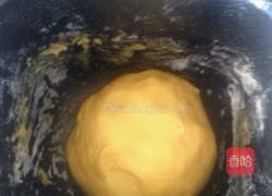 南瓜吐司的做法图解4