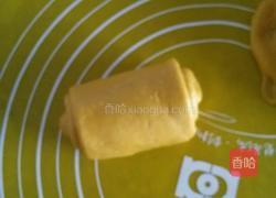 南瓜吐司的做法图解8