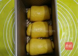 南瓜吐司的做法图解9