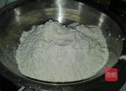 韭菜鸡蛋馅饺子的做法图解1