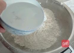 韭菜鸡蛋馅饺子的做法图解2