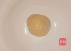 盐蛋小米羹的做法图解3