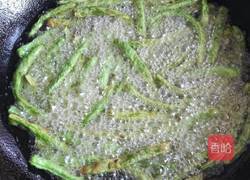 干煸豆角的做法图解2