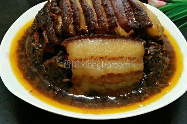 梅菜扣肉