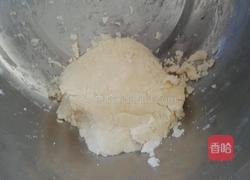 老婆饼的做法图解2