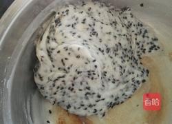 老婆饼的做法图解7