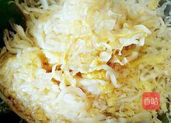 清炖脊骨酸菜的做法图解3