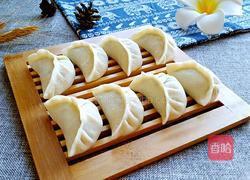 韭菜鸡蛋馅饺子的做法图解19